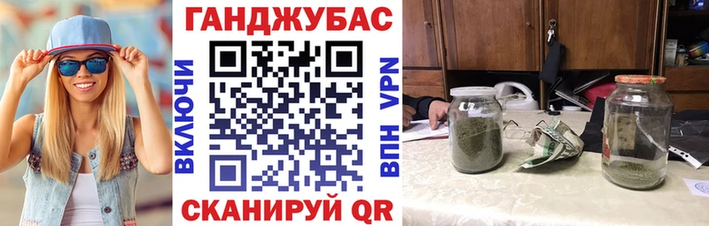 Какие есть наркотики Тайшет МЕТАМФЕТАМИН Марихуана Меф ГАШИШ КОКАИН Alpha PVP