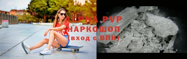СК Арсеньев