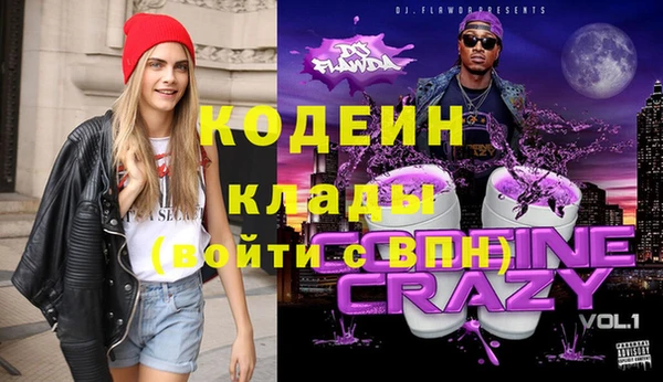 СК Арсеньев