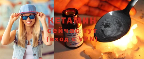 СК Арсеньев