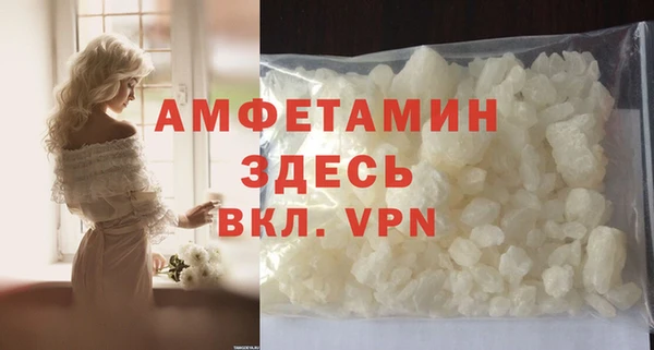 СК Арсеньев