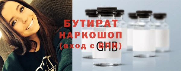 СК Арсеньев
