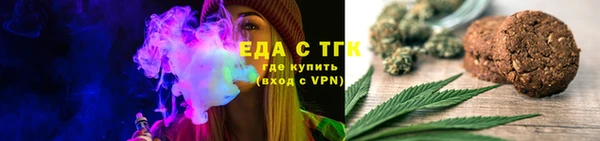 СК Арсеньев