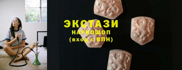 СК Арсеньев
