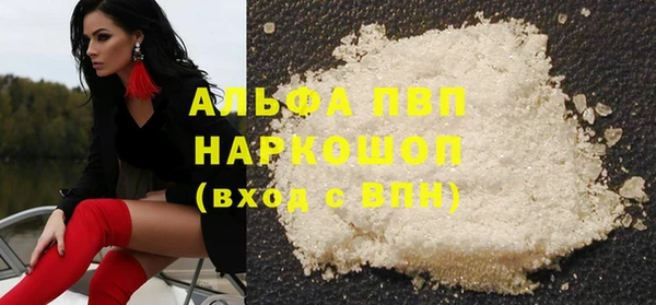 СК Арсеньев