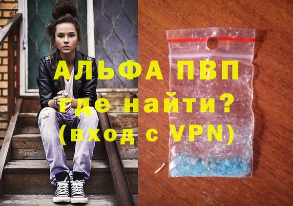 СК Арсеньев