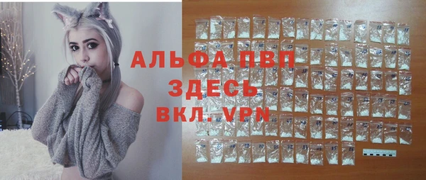 a pvp Алексеевка